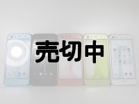 ソフトバンク　６０３ＳＨ　AQUOS Ｘｘ3 mini モックアップ　５色セット
