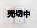 ソフトバンク　６０１ＳＩ　みまもりケータイ４ モックアップ　３色セット
