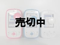 ソフトバンク　６０１ＳＩ　みまもりケータイ４ モックアップ　３色セット