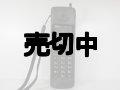 ＮＴＴドコモ　ｍｏｖａ　ＮII　モックアップ　【クリックポスト非対応商品】