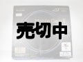 ＮＴＴドコモ　MobileGearII for DoCoMo　【新品未使用・限定１台】　【クリックポスト非対応商品】