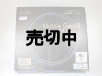 ＮＴＴドコモ　MobileGearII for DoCoMo　【新品未使用・限定１台】　【クリックポスト非対応商品】
