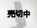 ＤＤＩセルラー　自動車電話　ＭＰ－３０１　【クリックポスト非対応商品】