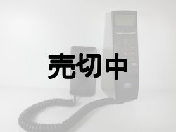 画像2: ＤＤＩセルラー　自動車電話　ＭＰ－３０１　【クリックポスト非対応商品】