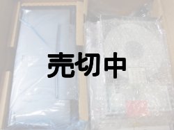 画像3: ＮＴＴドコモ　MobileGearII for DoCoMo　【新品未使用・限定１台】　【クリックポスト非対応商品】