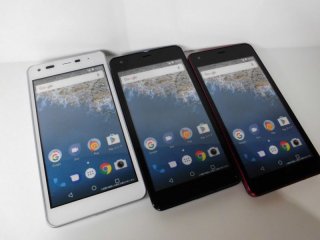 Ｙ！ｍｏｂｉｌｅ　Android one S2　モックアップ　３色セット