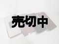 ａｕ　Ｗ６３ＳＨ　ＵＲＢＡＮＯ　モックアップ　４色セット