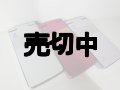 ａｕ　ＳＨ０１１　モックアップ　３色セット