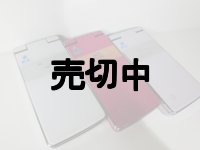 ａｕ　ＳＨ０１１　モックアップ　３色セット