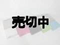 ａｕ　Ｗ６１ＳＨ　モックアップ　５色セット