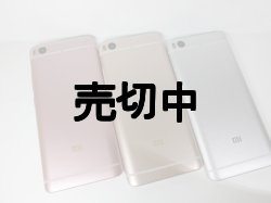 画像2: Xiaomi　Mi 5S　モックアップ　液晶画面真っ暗版（オフスクリーン）
