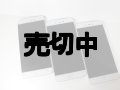 Xiaomi　Mi 5S　モックアップ　液晶画面真っ暗版（オフスクリーン）