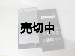 画像4: ＮＴＴドコモ　ＳＯ－０４Ｊ　Ｘｐｅｒｉａ ＸＺ Ｐｒｅｍｉｕｍ　モックアップ　３色セット