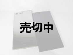 画像5: ＮＴＴドコモ　ＳＯ－０４Ｊ　Ｘｐｅｒｉａ ＸＺ Ｐｒｅｍｉｕｍ　モックアップ　３色セット