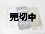 ａｕ　ＳＨＶ３９　ＡＱＵＯＳ Ｒ　モックアップ　３色セット