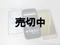 ａｕ　ＳＨＶ３９　ＡＱＵＯＳ Ｒ　モックアップ　３色セット