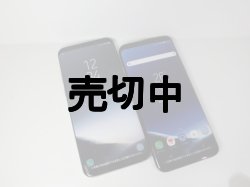 画像1: ａｕ　ＳＣＶ３５　ＧＡＬＡＸＹ Ｓ８＋ モックアップ　２色セット