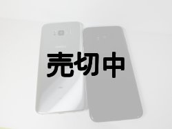 画像2: ａｕ　ＳＣＶ３５　ＧＡＬＡＸＹ Ｓ８＋ モックアップ　２色セット