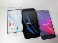 ＮＴＴドコモ　ＳＨ－０３Ｊ　AQUOS　R　モックアップ　３色セット