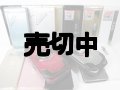 ２０１７年春夏モデルのガラケーモック１５個セット　【クリックポスト非対応商品】