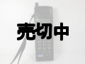 ＮＴＴドコモ　ｍｏｖａ ＰII　モックアップ　【クリックポスト非対応商品】