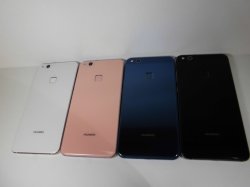 画像2: UQ-Mobile　Huawei P10 lite モックアップ　４色セット
