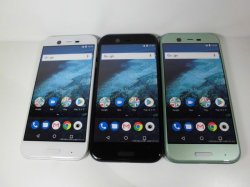 画像3: Ｙ！ｍｏｂｉｌｅ　Android one X1　モックアップ　３色セット