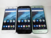 Ｙ！ｍｏｂｉｌｅ　Android one X1　モックアップ　３色セット