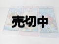 ＮＴＴドコモ　ＤＭ－０１Ｊ　Disney Mobile on docomo モックアップ　３色セット