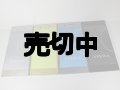 ａｕ　ＳＯＶ３５　Ｘｐｅｒｉａ ＸＺｓ　モックアップ　４色セット