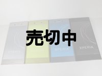 ａｕ　ＳＯＶ３５　Ｘｐｅｒｉａ ＸＺｓ　モックアップ　４色セット