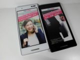UQ-Mobile　ＤＩＧＮＯ Ｖ　モックアップ　２色セット