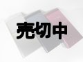 ａｕ　ＫＹＦ３５　ＭＡＲＶＥＲＡ モックアップ　３色セット