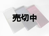 ａｕ　ＫＹＦ３５　ＭＡＲＶＥＲＡ モックアップ　３色セット