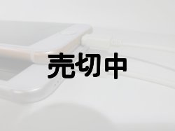 画像5: 話題のスマホ７　モックアップ　ロゴマークなし　画面表示なし版　中国製