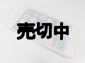 【中古】　話題のスマホ６　モックアップ　中国製