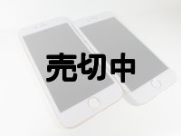 話題のスマホ７　モックアップ　ロゴマークなし　画面表示なし版　中国製