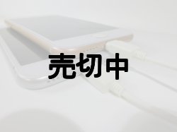 画像4: 話題のスマホ７　モックアップ　ロゴマークなし　画面表示なし版　中国製