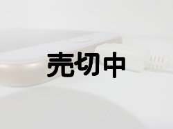 画像9: 話題のスマホ７　モックアップ　ロゴマークなし　画面表示なし版　中国製