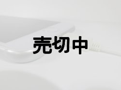 画像13: 話題のスマホ７　モックアップ　ロゴマークなし　画面表示なし版　中国製