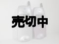 ＮＴＴドコモ　ＮＭ２０７　モックアップ