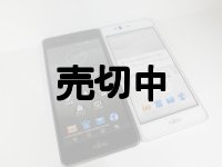 富士通　arrows　M04　モックアップ
