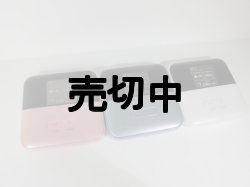 画像1: Ｙ！ｍｏｂｉｌｅ　６０１ＺＴ　ＰｏｃｋｅｔＷｉｆｉ　モックアップ　３色セット