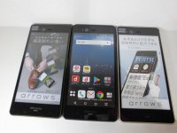 ＮＴＴドコモ　Ｆ－０１Ｋ　ａｒｒｏｗｓ ＮＸ　モックアップ　３色セット