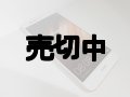 Huawei P10 Lite ホワイト モックアップ