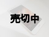 Huawei P10 Lite ホワイト モックアップ