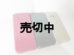 画像3: ａｕ　ＳＨＦ３４　ＡＱＵＯＳ Ｋ モックアップ　３色セット