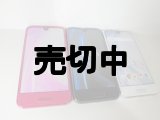 ａｕ　ＳＨＶ４１　ＡＱＵＯＳ Ｒ Ｃｏｍｐａｃｔ　モックアップ　３色セット