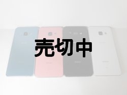 画像2: ＮＴＴドコモ　ＳＣ－０４Ｊ　ＧＡＬＡＸＹ Ｆｅｅｌ　モックアップ　４色セット