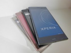 画像3: ソフトバンク　７０１ＳＯ　Ｘｐｅｒｉａ ＸＺ１　モックアップ　４色セット
